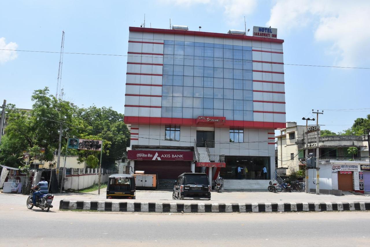Hotel Saraswati Inn Aurangabad  Kültér fotó
